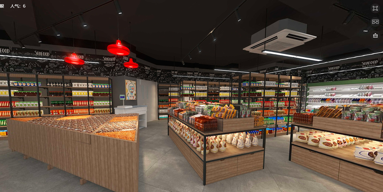 重慶生鮮超市設計裝修——拾貳生鮮渝北區湖雲街