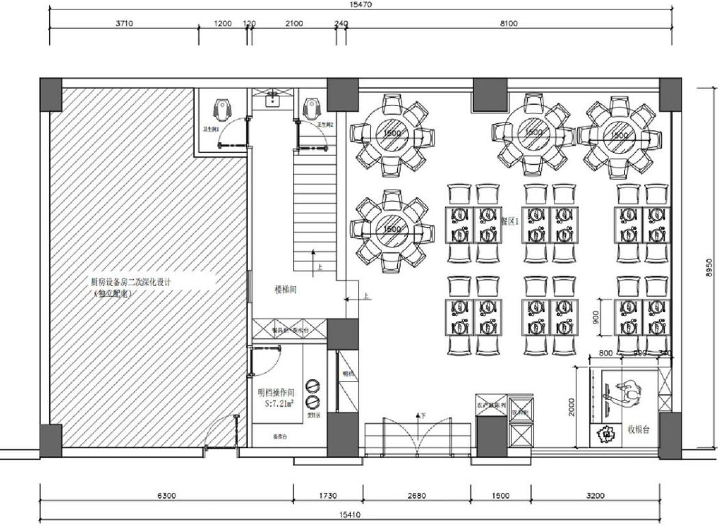現代簡約風格餐飲店設計效果圖案例