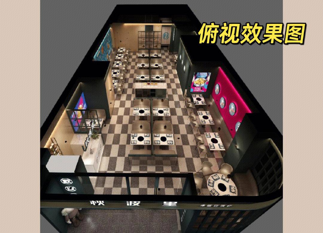 鄭州餐飲店裝修設計效果圖案例