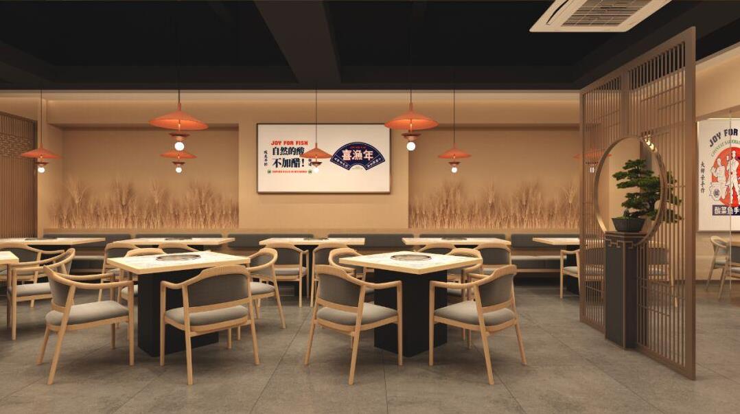 酸菜魚小型餐飲店裝修設計效果圖