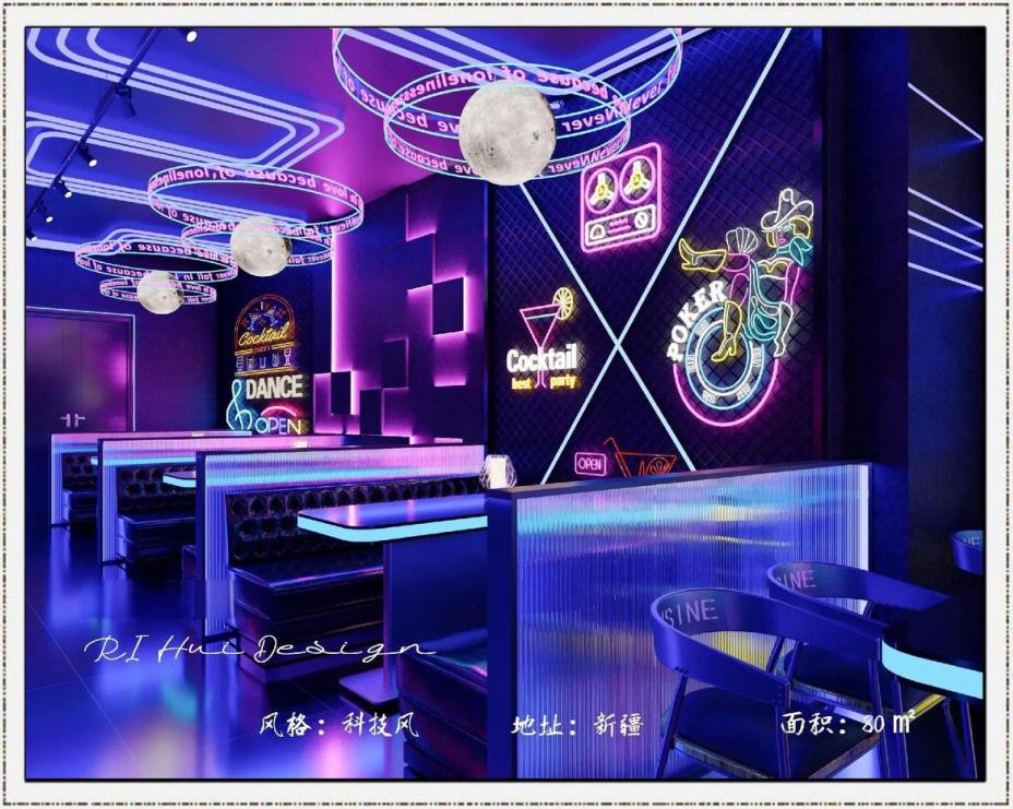 重慶酒吧裝修設計秘籍：3招讓你的場子高級感拉滿