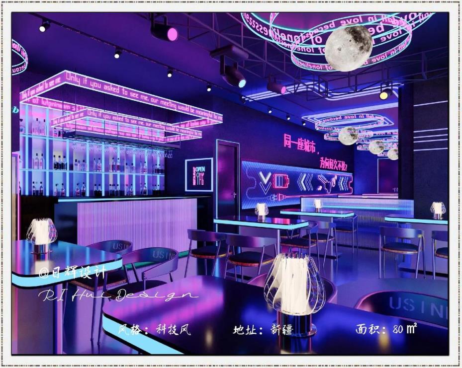 重慶酒吧裝修設計秘籍：3招讓你的場子高級感拉滿