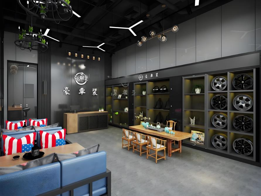 豪車裝汽車改裝店設計方案