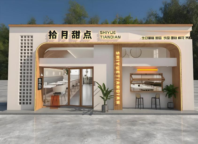 超讚甜品店門頭裝修效果圖