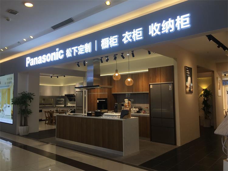 重慶展廳設計裝修方案及預算