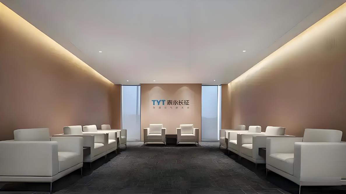 泰永長征數字化展廳裝修設計效果圖