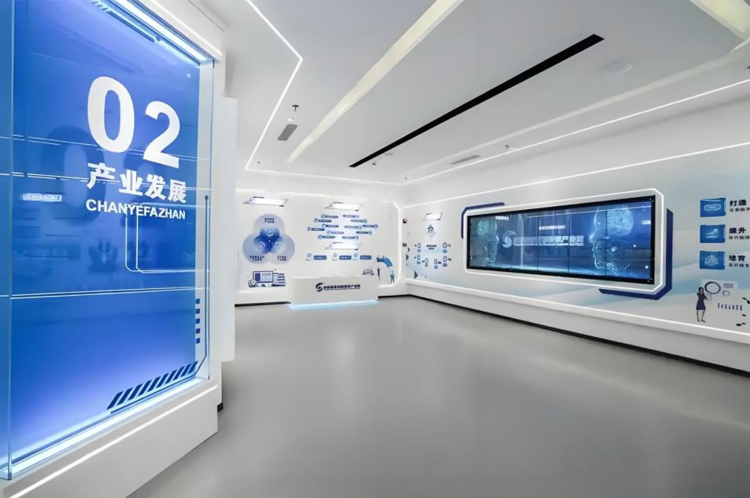 數據產業園展廳裝修效果圖