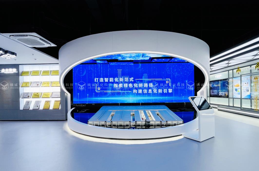 機械製造企業展廳裝修效果圖