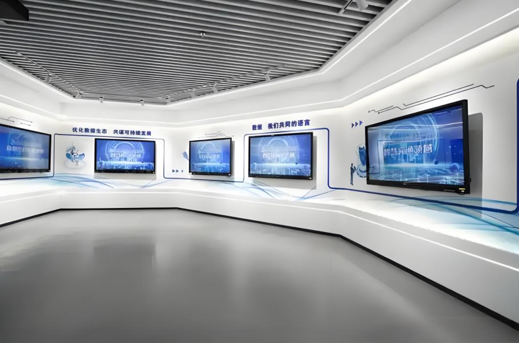 數據產業園展廳裝修效果圖