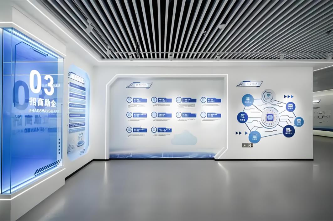 數據產業園展廳裝修效果圖