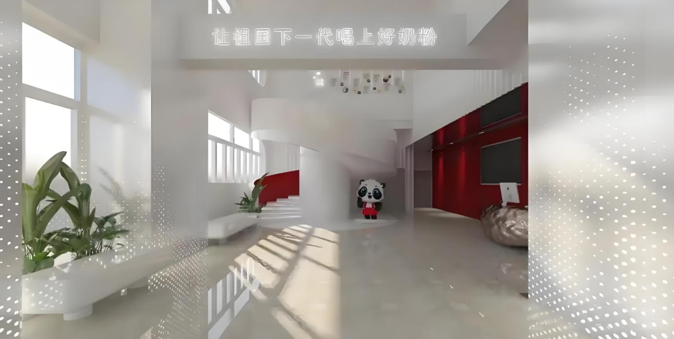 食品行業展廳效果圖