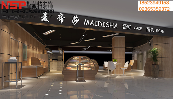 重慶蛋糕店設計裝修.jpg