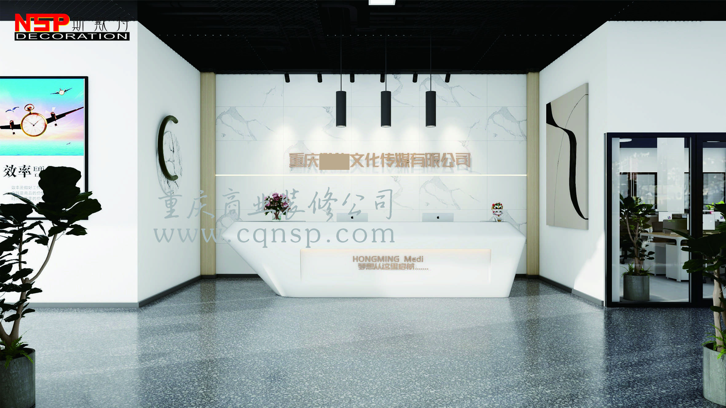 <a href=http://www.hxet.cn target=_blank class=infotextkey>辦公室裝修</a>.jpg