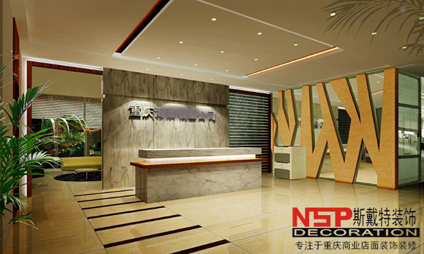 <a href=http://hxet.cn target=_blank class=infotextkey>辦公室裝修</a>.jpg