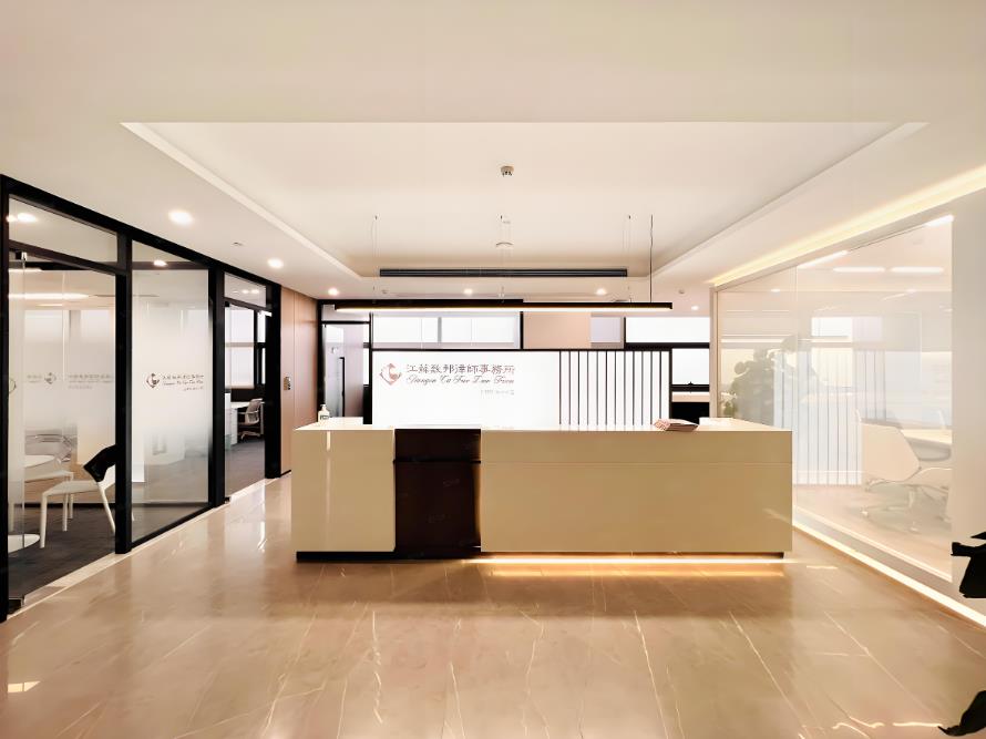 <a href=http://hxet.cn/xingyemendao/bangongshixiezilou/ target=_blank class=infotextkey>重慶辦公室裝修</a>攻略