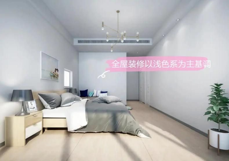 全屋以淺色係為主基調