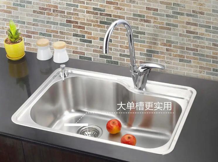 水槽不大別做雙水槽