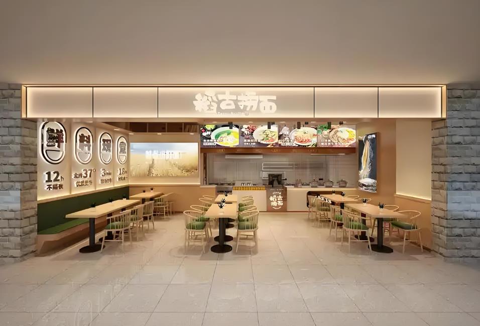 5個餐飲小店裝修設計方案