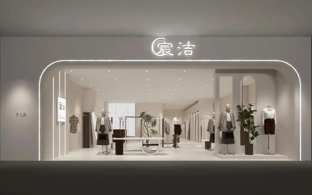 <a href=http://hxet.cn/xingyemendao/zhuangxiuzhuanji/ target=_blank class=infotextkey>重慶店麵裝修</a>報價單明細表