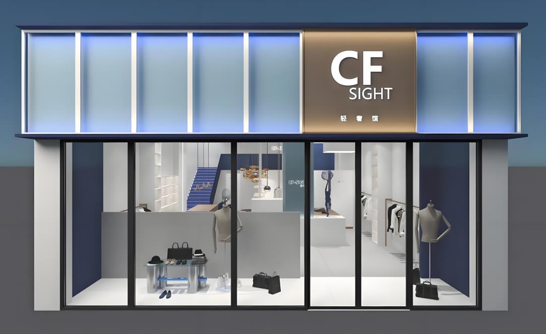 80平米重慶店麵裝修價格全解析