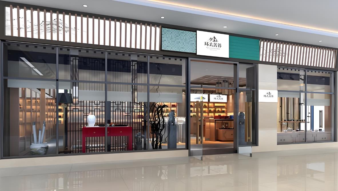 重慶店麵裝修報價單明細表