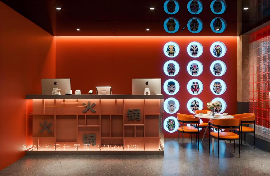 80㎡重慶火鍋店裝修價格