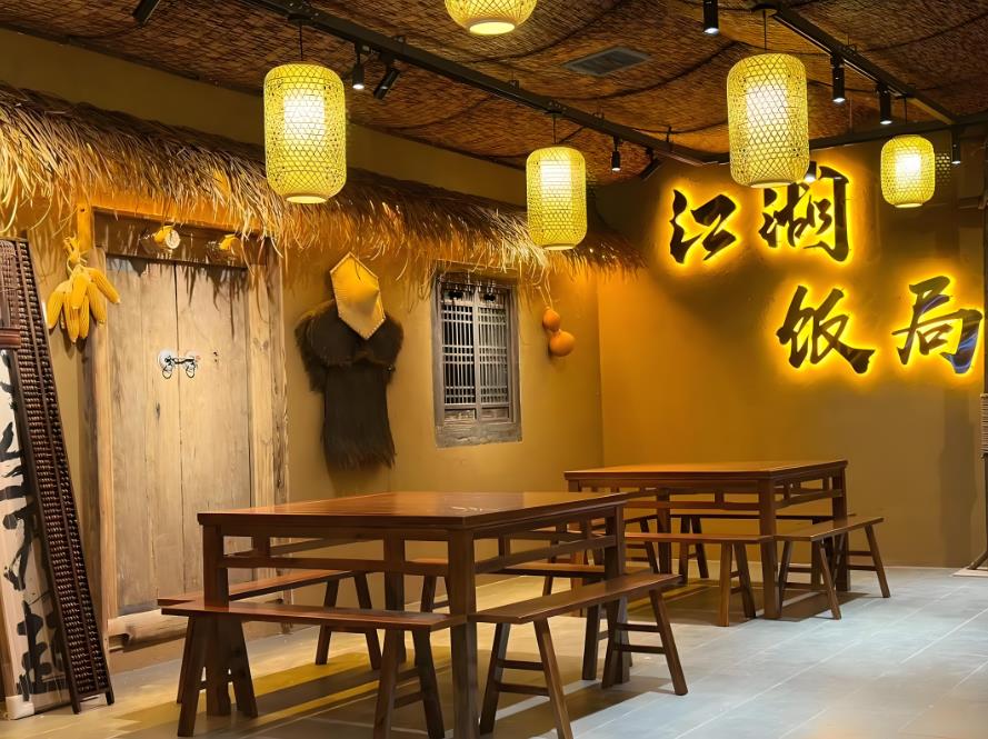 300平米重慶江湖菜餐廳裝修報價單明細表