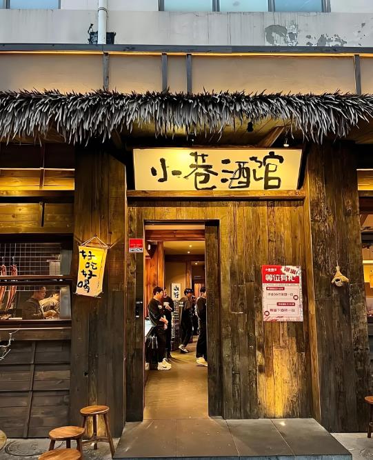 100平小酒館裝修全攻略,小酒館裝修預算與要點