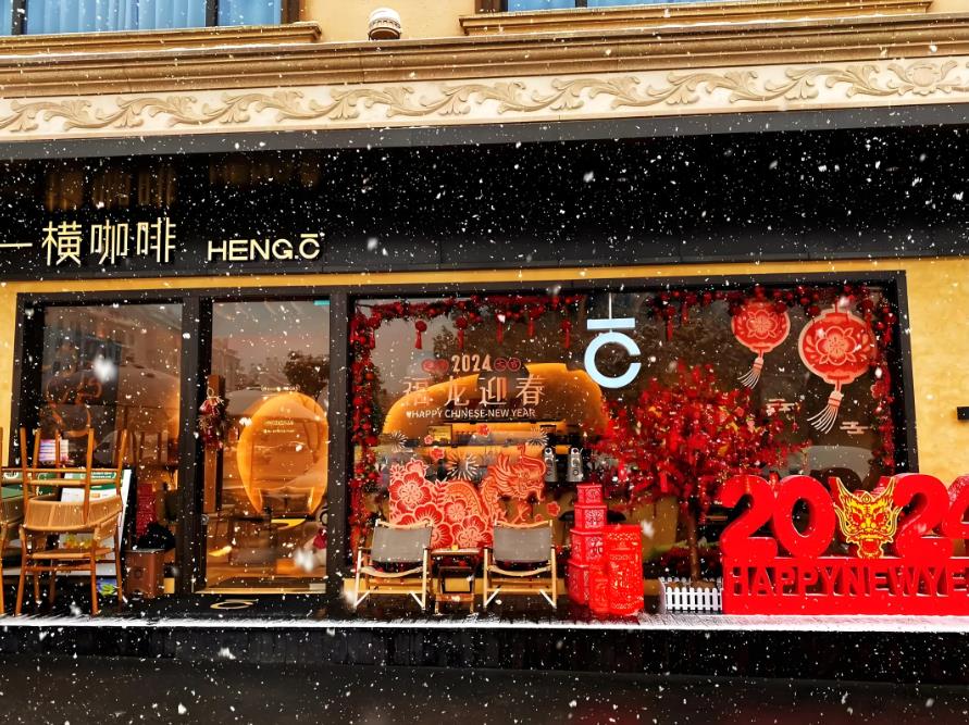 重慶咖啡店裝修流程