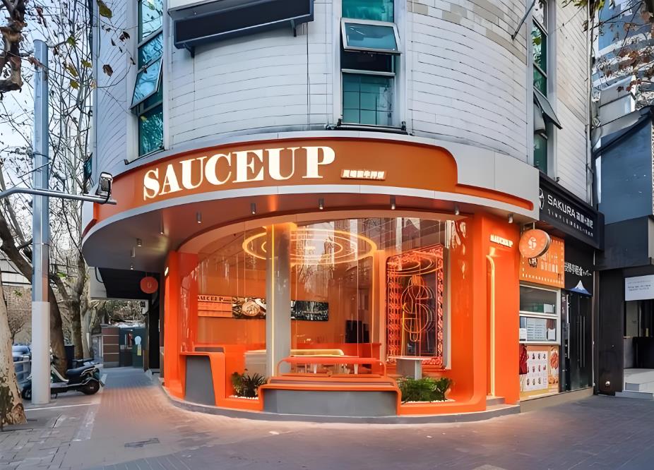 重慶門市裝修費用全解析