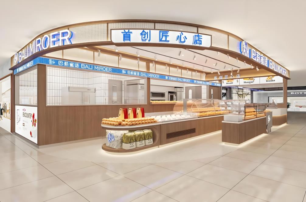 重慶門市裝修報價單明細表