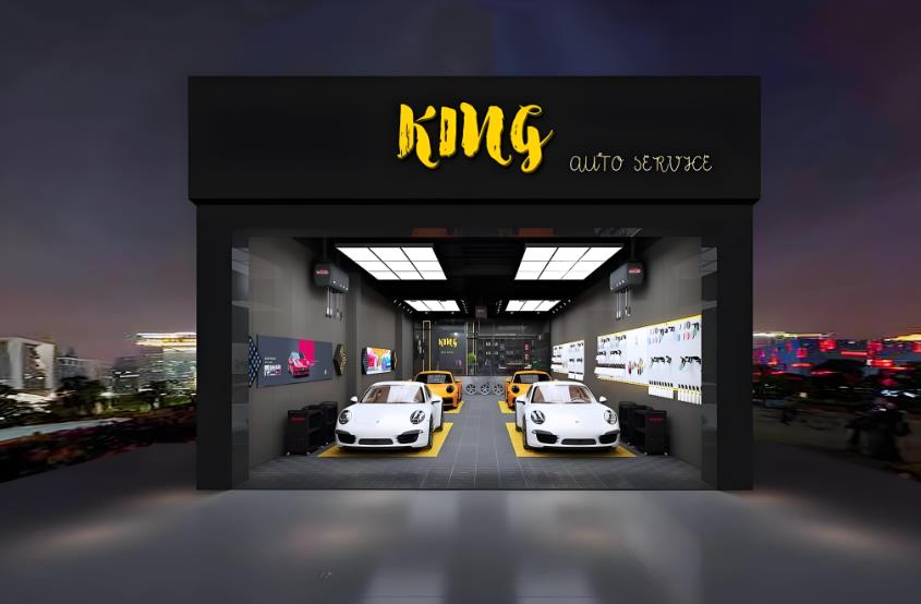 120㎡重慶汽車美容店裝修費用全解析