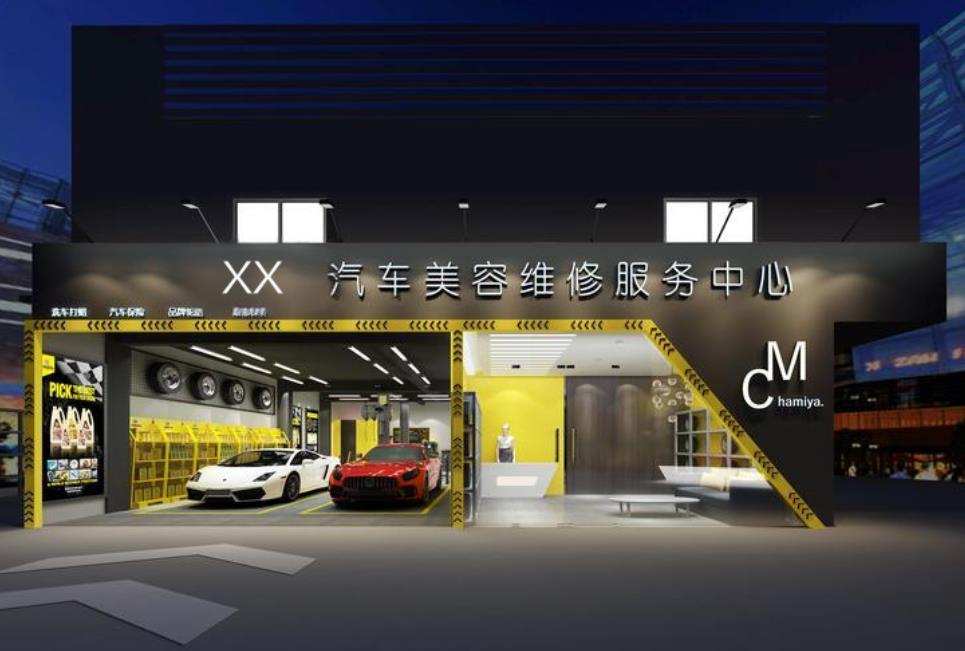 汽車修理店外觀如何裝修設計？才能吸引更多客戶