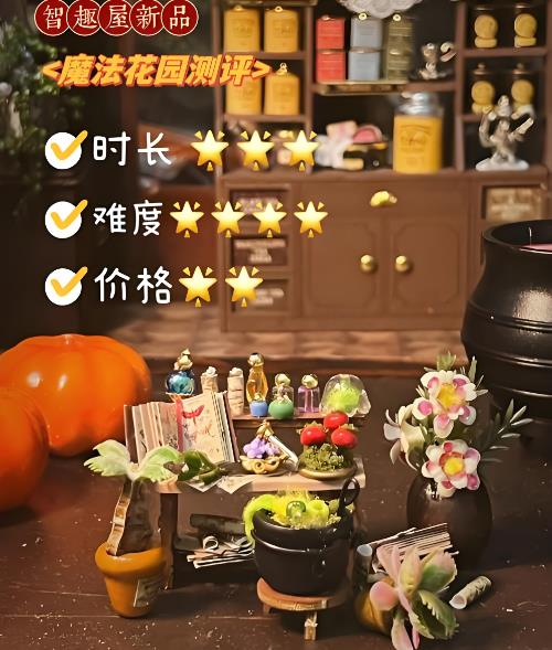 甜品店裝修設計方案