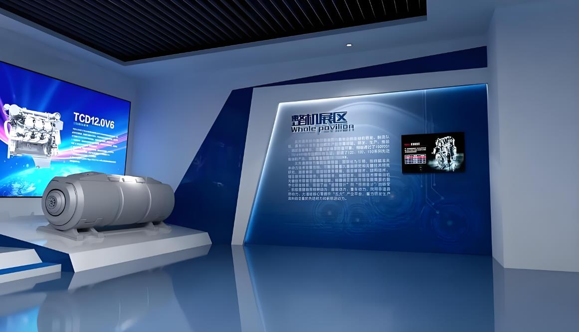 企業展廳裝修設計方案