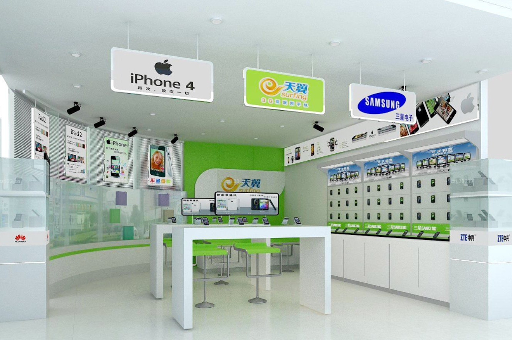 <a href=http://hxet.cn target=_blank class=infotextkey>店麵裝修</a>.png